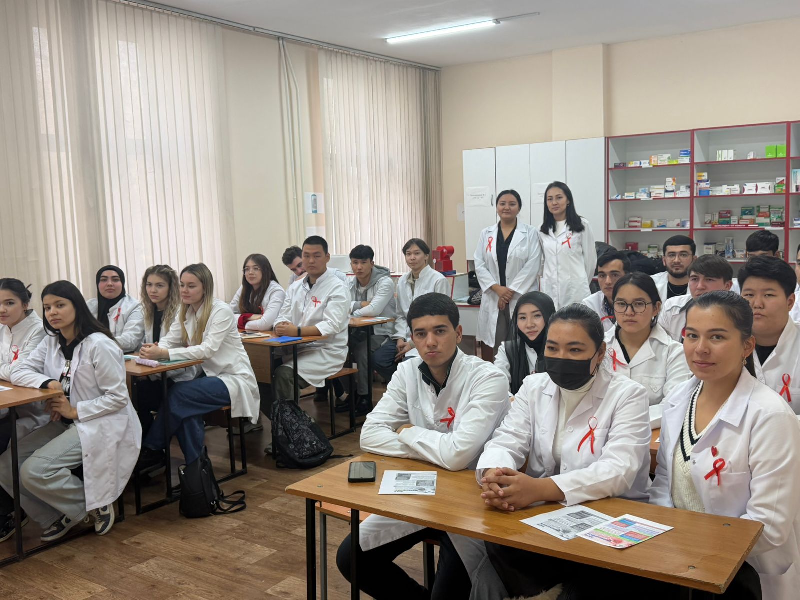 Стоп ВИЧ/СПИД